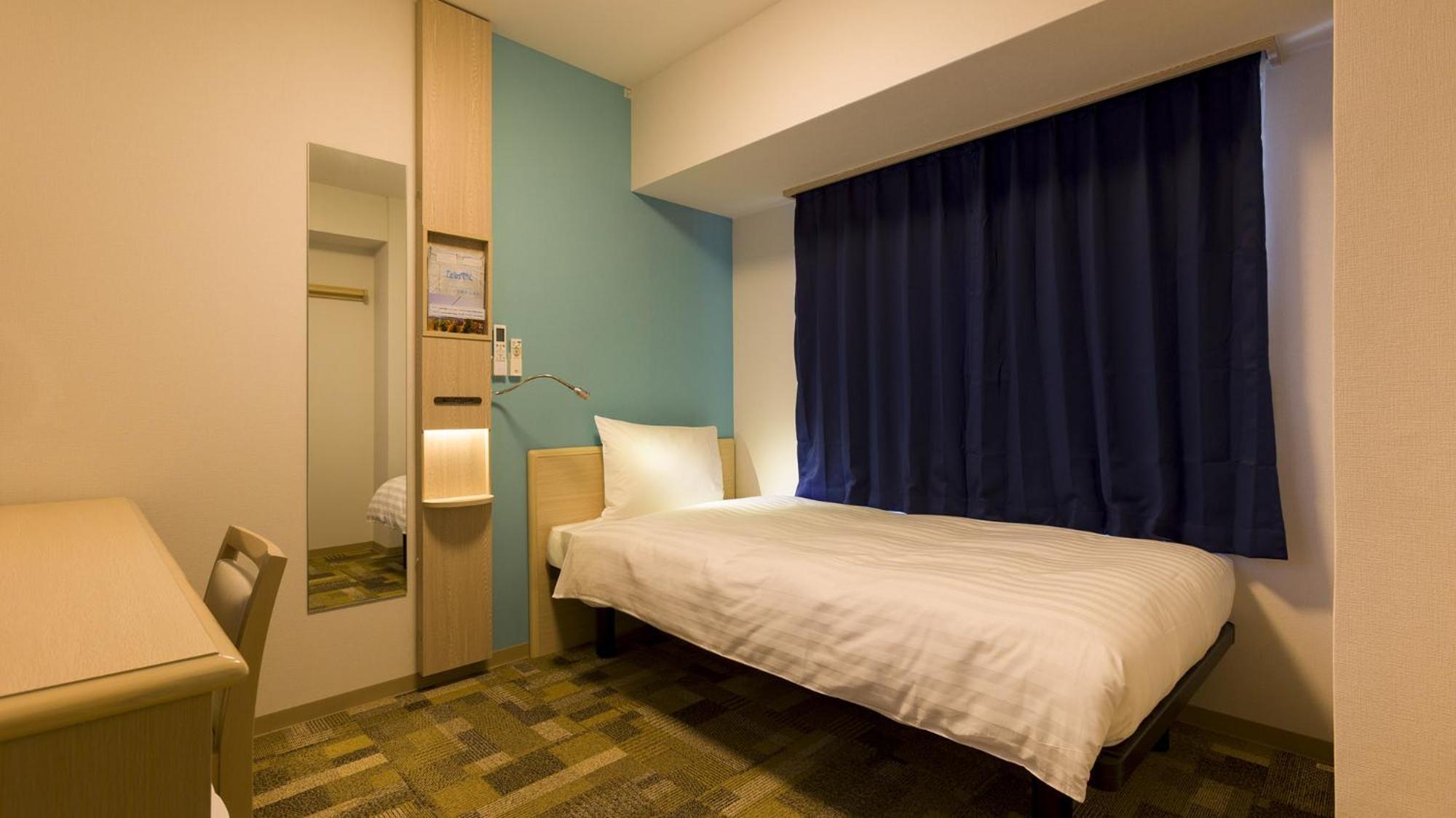 Toyoko Inn Saga Ekimae Pokoj fotografie