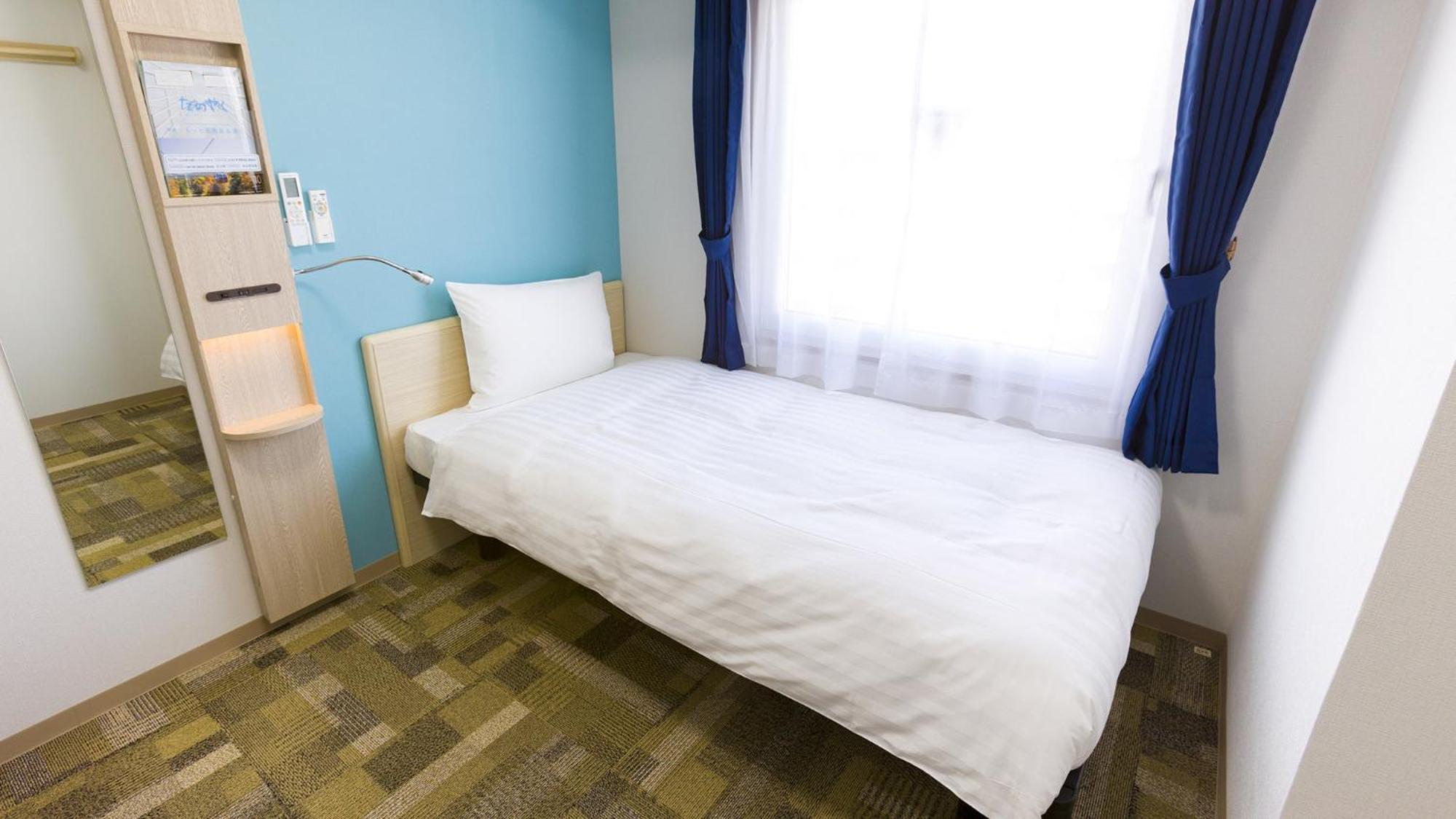 Toyoko Inn Saga Ekimae Pokoj fotografie