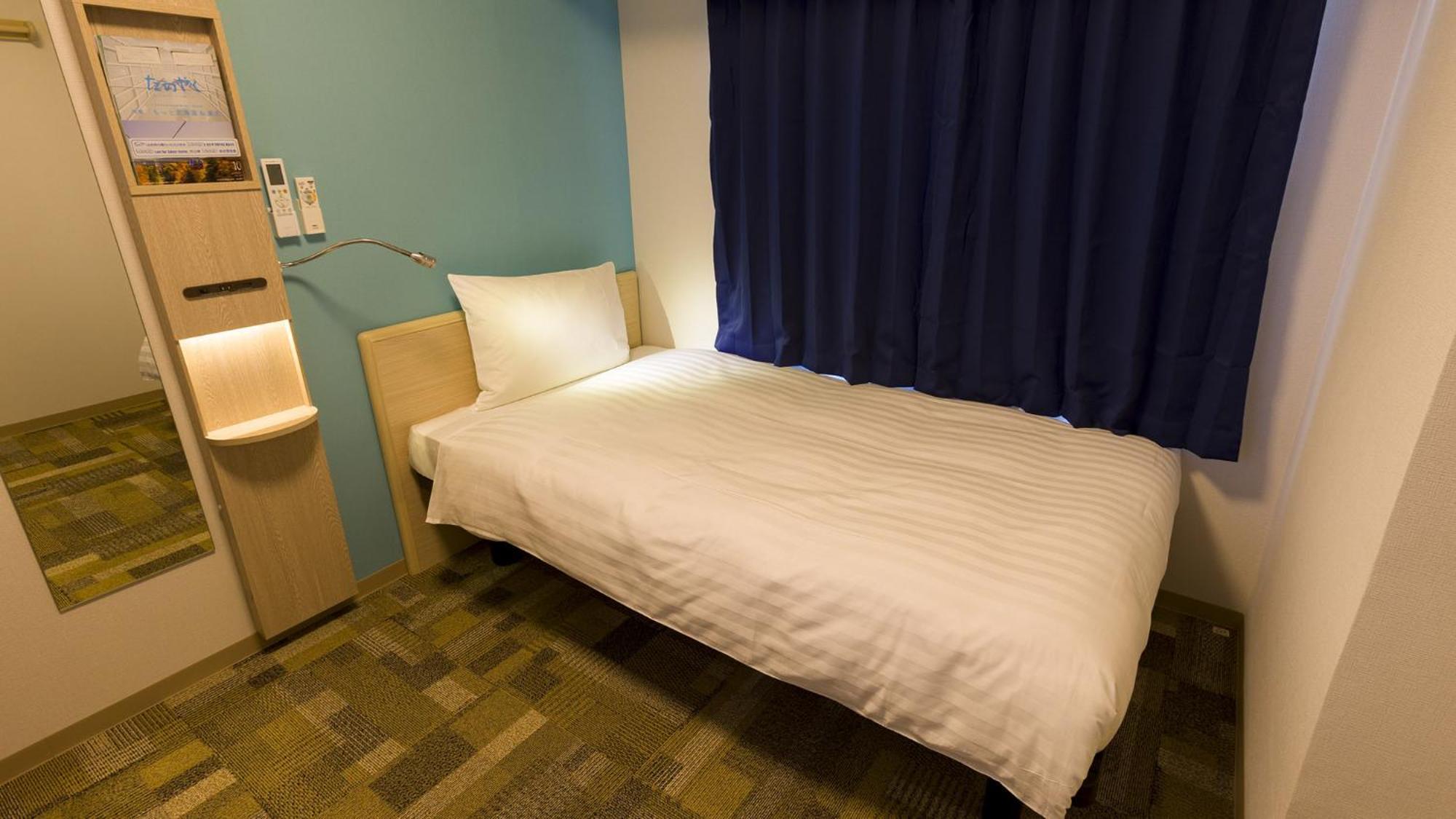 Toyoko Inn Saga Ekimae Pokoj fotografie