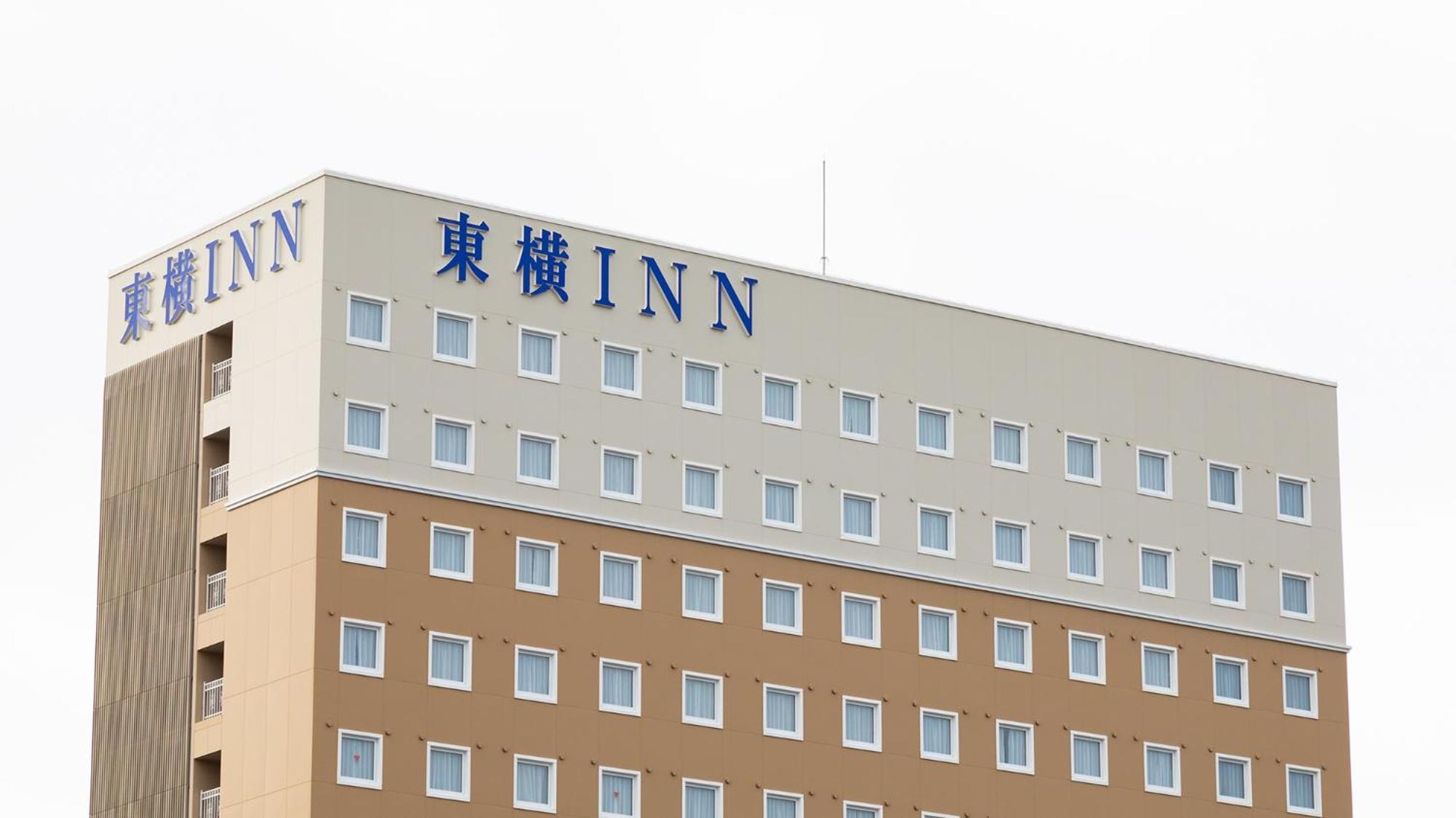 Toyoko Inn Saga Ekimae Exteriér fotografie